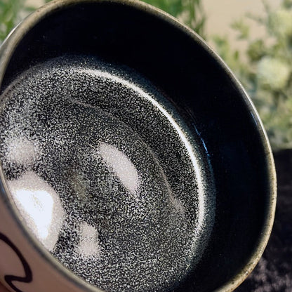 Winding Path - bowl